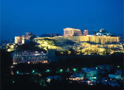 Aspect Carpets in Athens